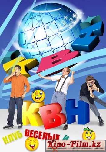 Скачать через торрент