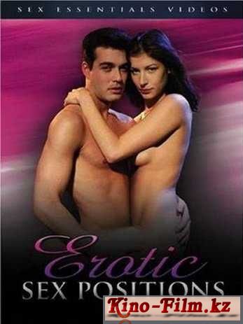 Скачать через торрент