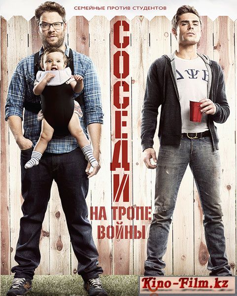 Скачать через торрент