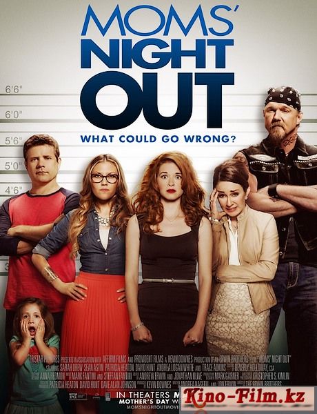 Скачать через торрент