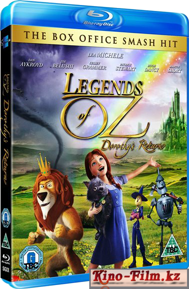 Скачать через торрент