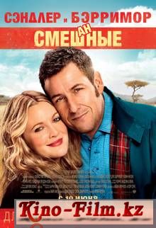 смотреть онлайн в качестве