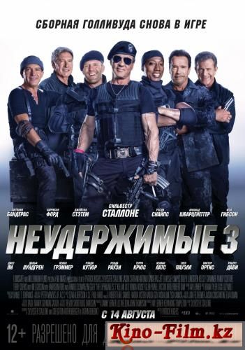 смотреть онлайн в качестве