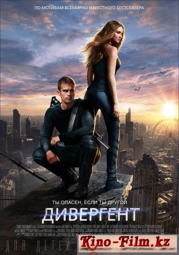 смотреть онлайн в качестве