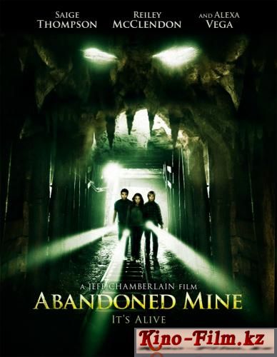 смотреть онлайн в качестве