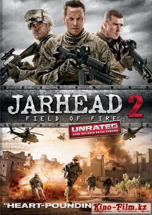 смотреть онлайн в качестве