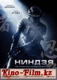 смотреть онлайн в качестве