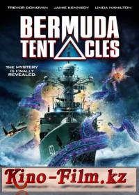 смотреть онлайн в качестве