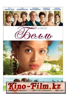 смотреть онлайн в качестве