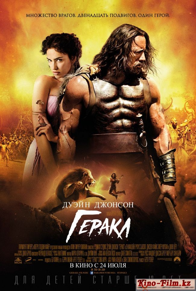 смотреть онлайн в качестве