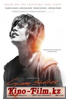 смотреть онлайн в качестве