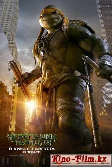 смотреть онлайн в качестве