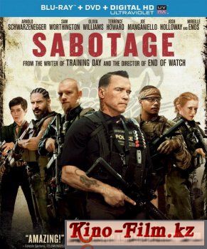 смотреть онлайн в качестве