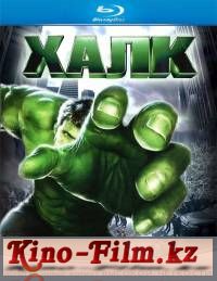 смотреть онлайн в качестве