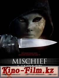 смотреть онлайн в качестве