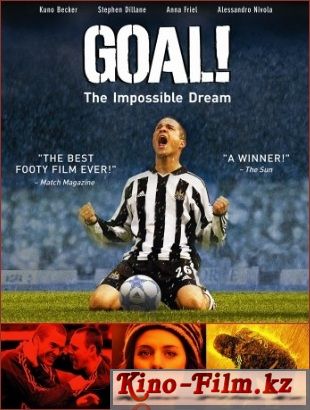 смотреть онлайн в качестве