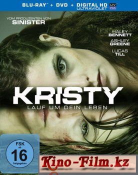 смотреть онлайн в качестве