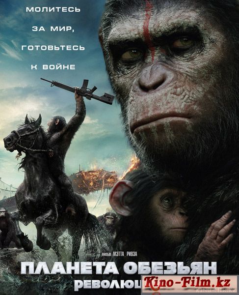 смотреть онлайн в качестве