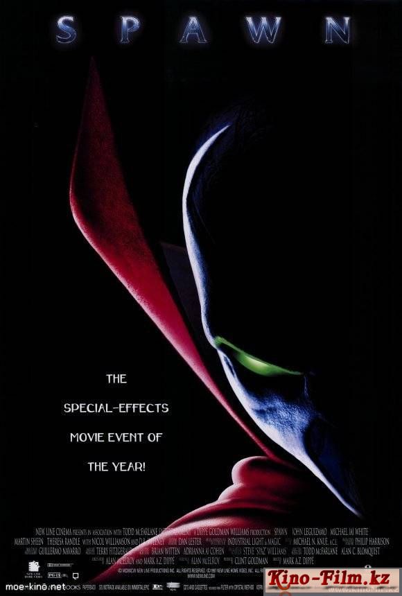 смотреть онлайн в качестве