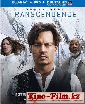 смотреть онлайн в качестве