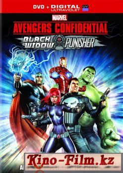 смотреть онлайн в качестве