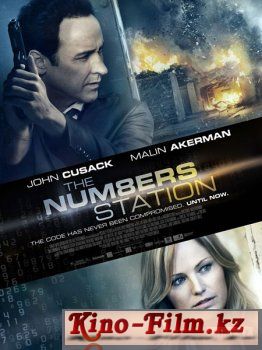 смотреть онлайн в качестве