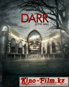 смотреть онлайн в качестве