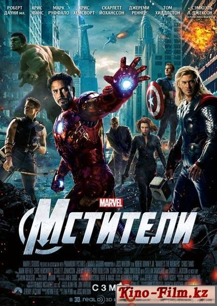 смотреть онлайн в качестве