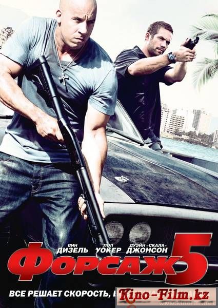 смотреть онлайн в качестве