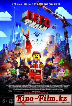 смотреть онлайн в качестве