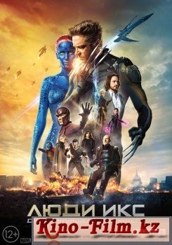 смотреть онлайн в качестве