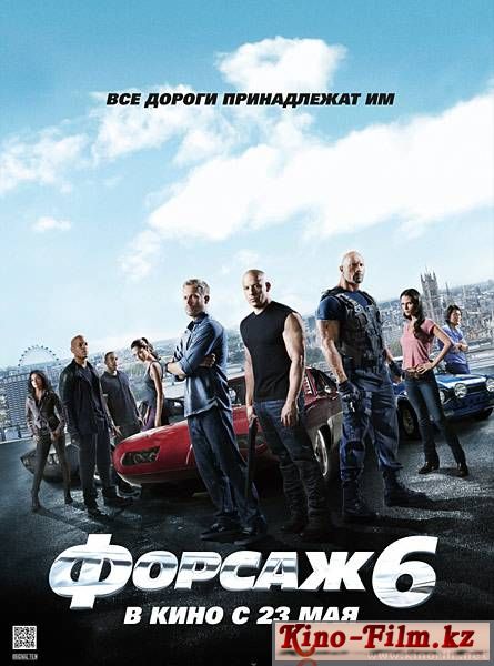 смотреть онлайн в качестве