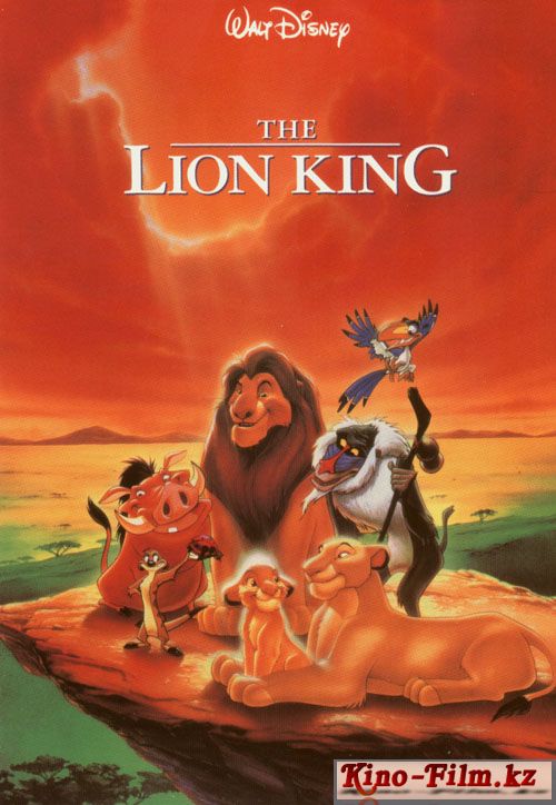 смотреть онлайн в качестве