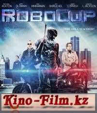 смотреть онлайн в качестве