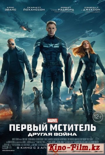 смотреть онлайн в качестве