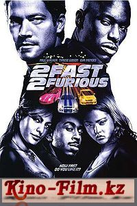 смотреть онлайн в качестве