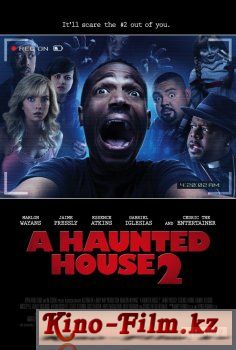 смотреть онлайн в качестве