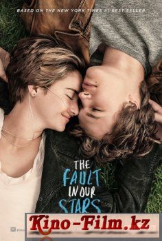 смотреть онлайн в качестве