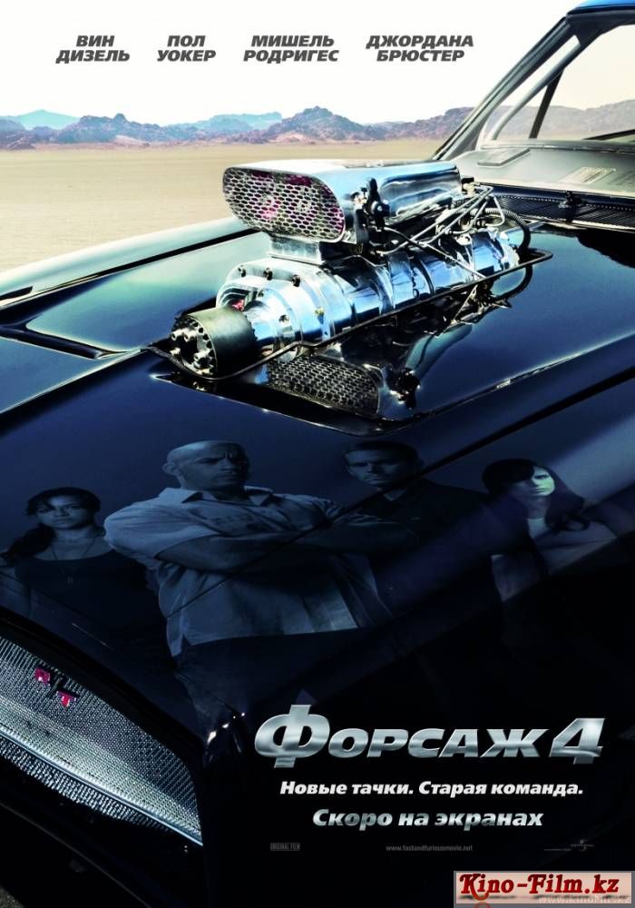 смотреть онлайн в качестве