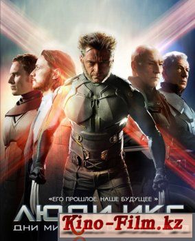 смотреть онлайн в качестве