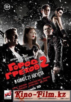 смотреть онлайн в качестве