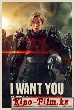 смотреть онлайн в качестве