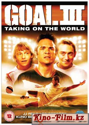 смотреть онлайн в качестве