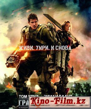 смотреть онлайн в качестве