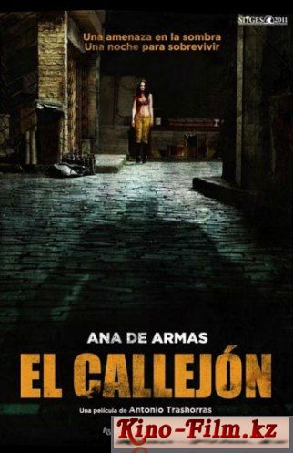 смотреть онлайн в качестве