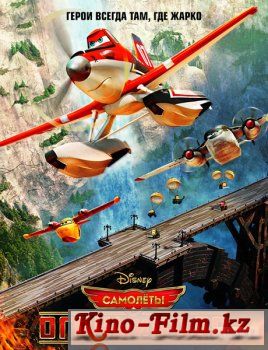 смотреть онлайн в качестве