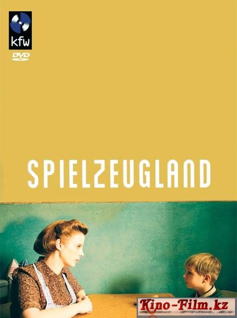 смотреть онлайн в качестве