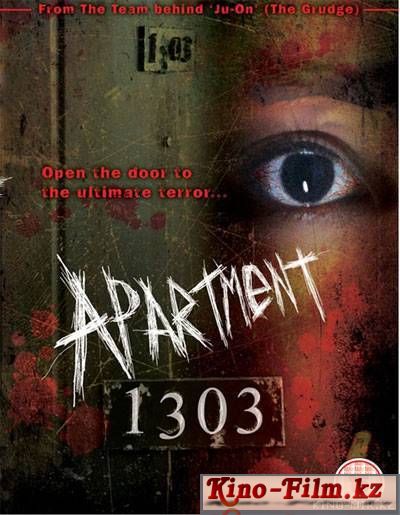 смотреть онлайн в качестве