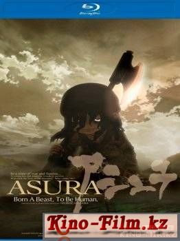 смотреть онлайн в качестве