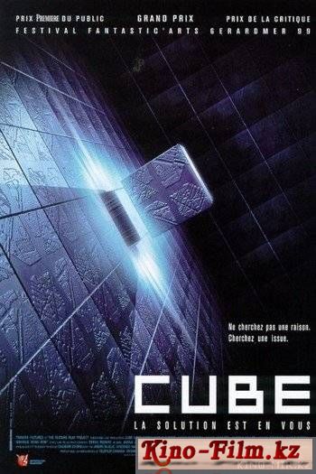 смотреть онлайн в качестве